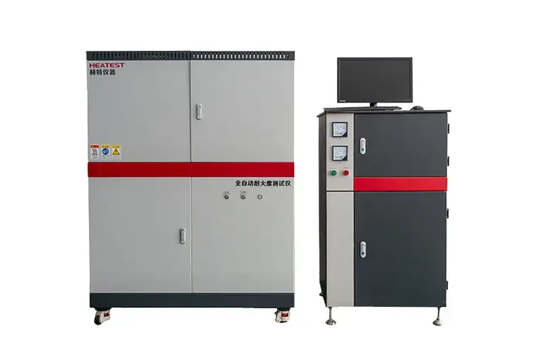 Refractoriness test furnace