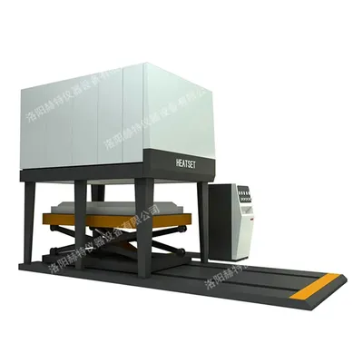 Bottom-lifting-furnace