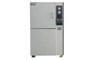High Temperature Sintering Furnace