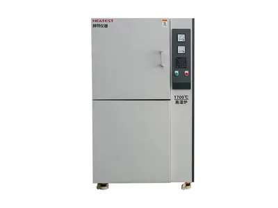 High Temperature Sintering Furnace