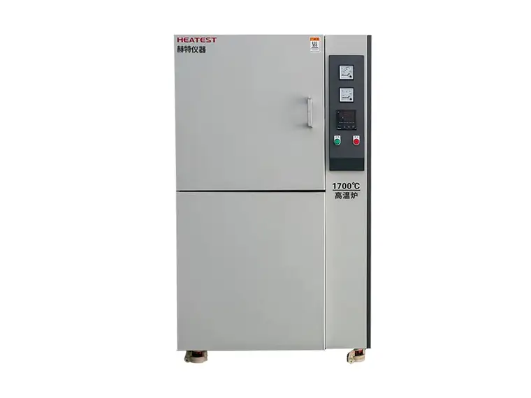 High Temperature Sintering Furnace