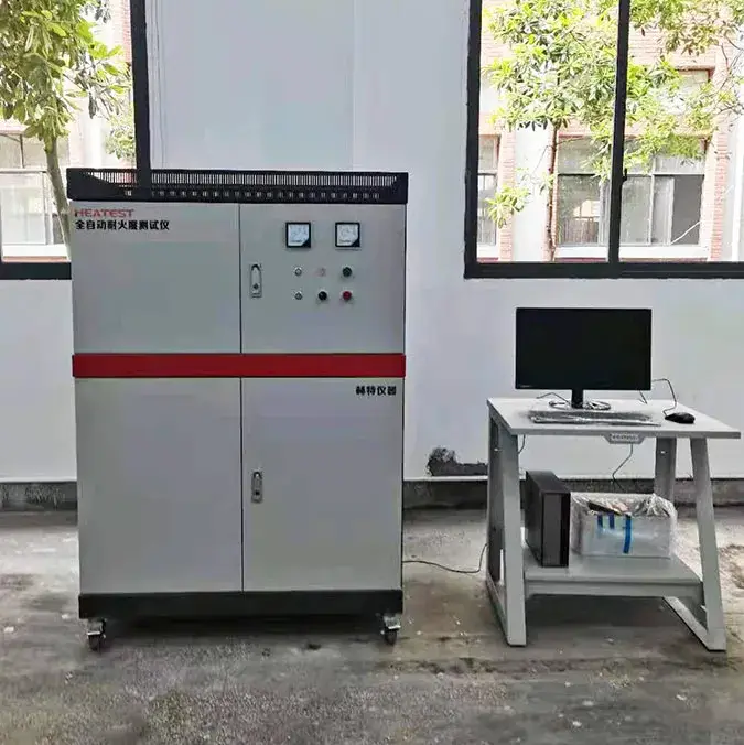 Hunan Ceramic Research Institute