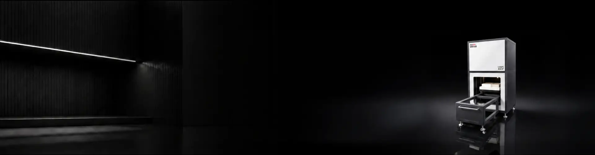banner-Industrial Furnace