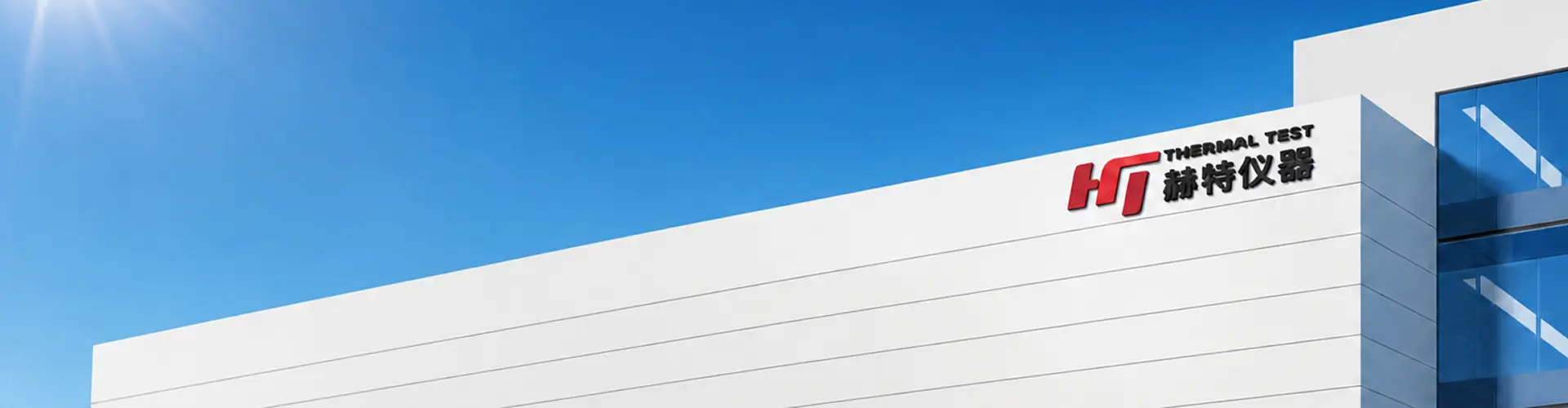 banner-aboutUs2